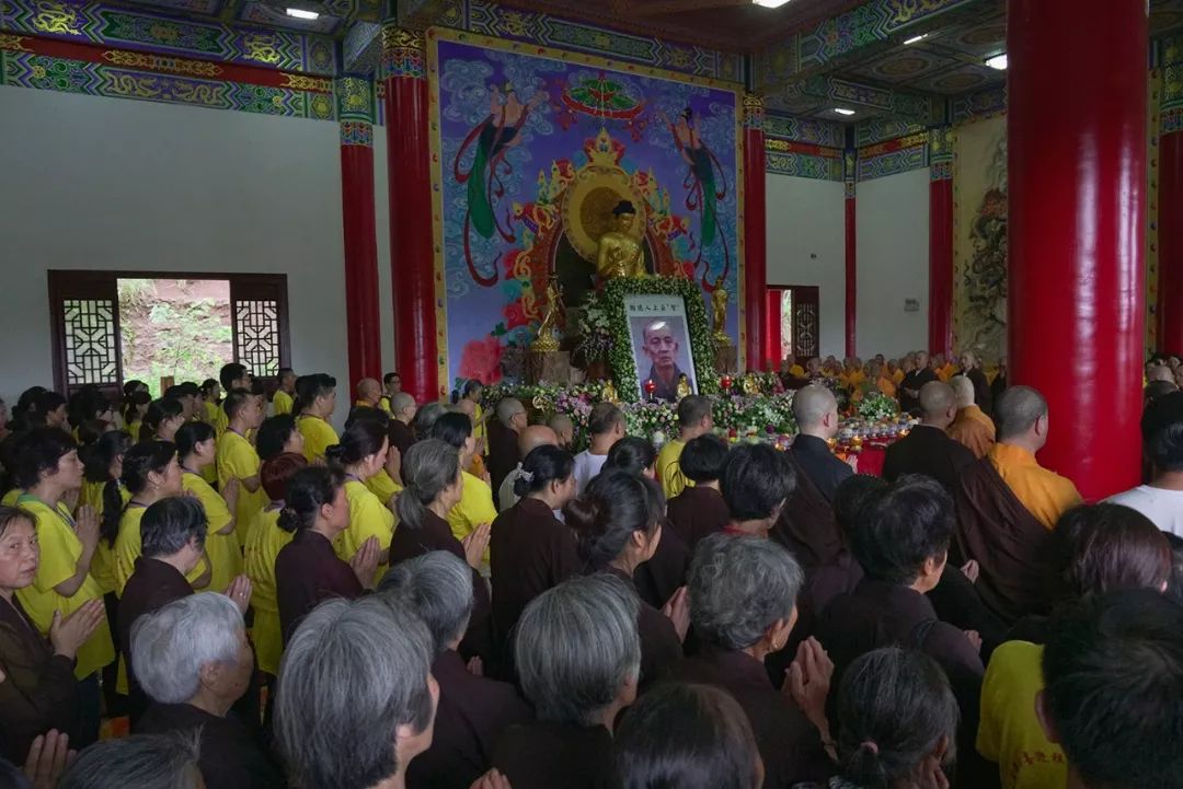 慈云山上智下益上人诞辰一百周年追思传供大典圆满举行