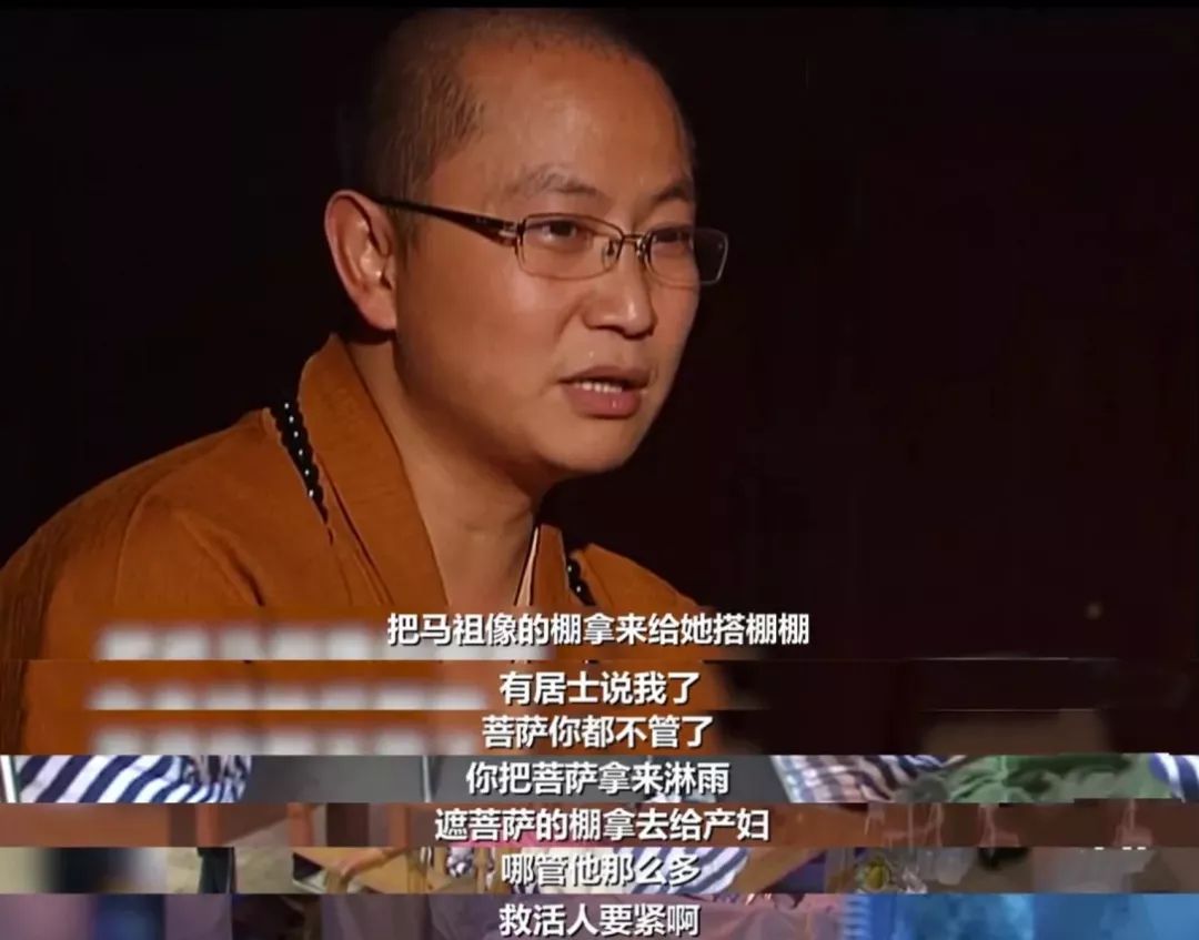 吴京新电影《一百零八》重现汶川大地震108个“罗汉娃”的故事