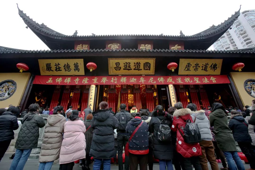 佛陀成道吉日 | 忆念佛恩，腊八奉粥，暖心上海