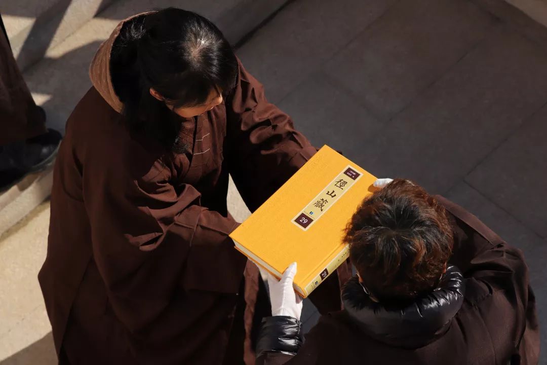 “第三届径山禅宗祖庭文化论坛”在杭州径山寺举行