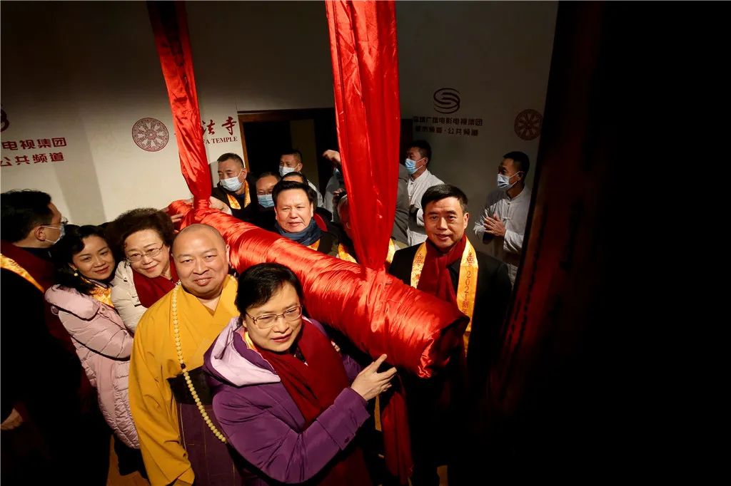 盛世钟鸣 祈福五洲——深圳弘法寺举行2021新年鸣钟祈福活动