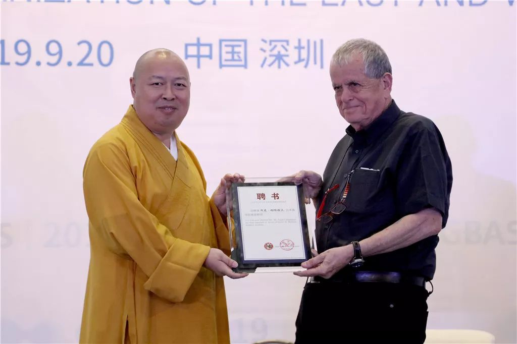 东西智慧与人文化成——印顺大和尚出席第六届诺贝尔奖获得者医学峰会人文与科学论坛