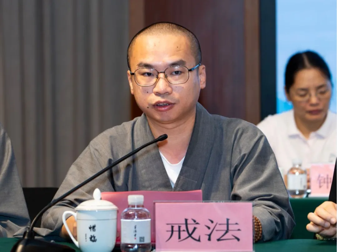 首次聚焦“佛教人类学” 第二十一届吴越佛教学术研讨会举行