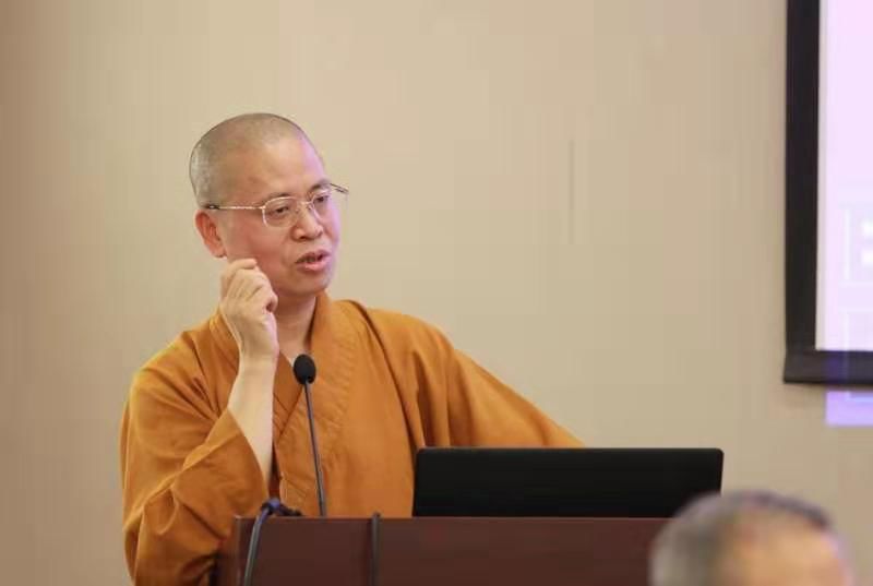 讓中國學術經典走向世界——《中國佛性論》翻譯暨在海外出版學術研討會召開