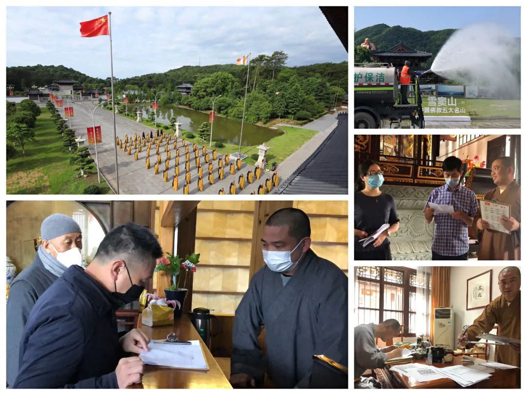 48个镜头——带我们重温2020·雪窦寺