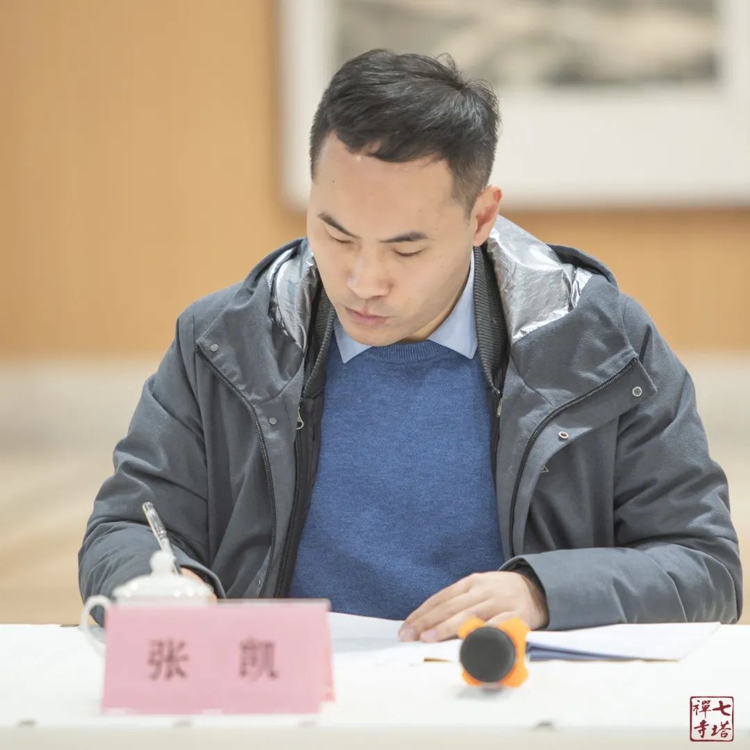 七塔禅寺举行纪念恢复对外开放四十周年诗词楹联吟诵会