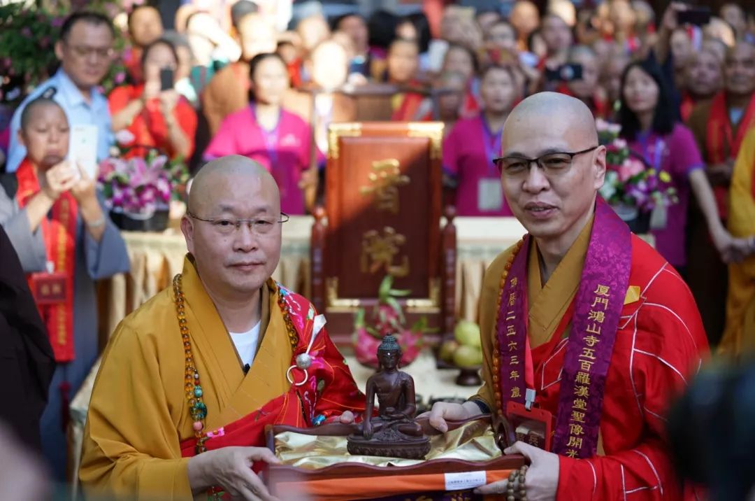 厦门鸿山寺“五百罗汉堂圣像开光暨法云法师荣膺方丈升座庆典”圆满