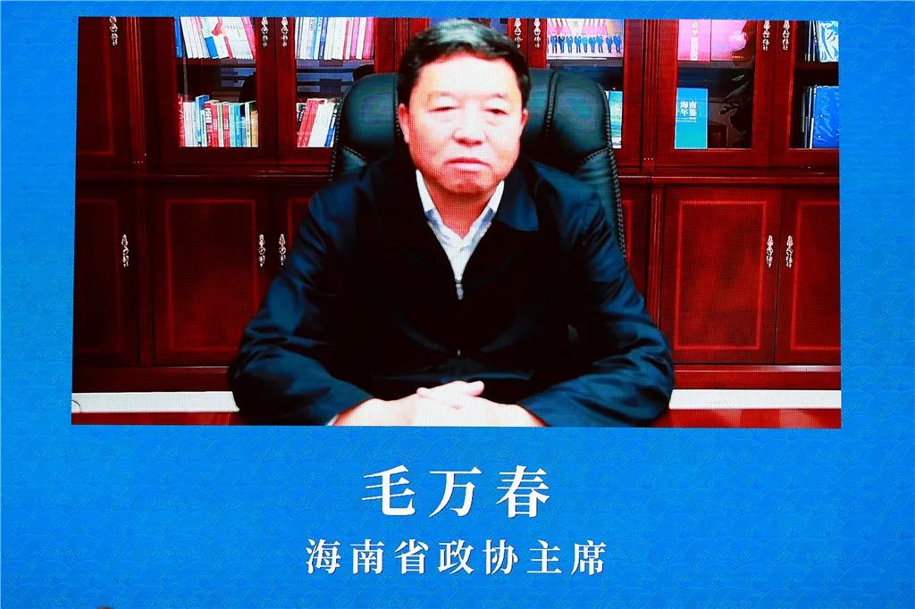 2020南海佛教深圳圆桌会开幕