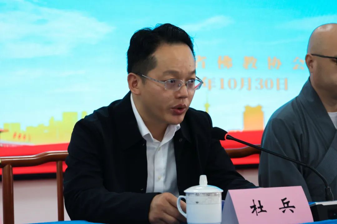 开启新篇章！武昌佛学院培训基地在弥陀塔寺挂牌成立
