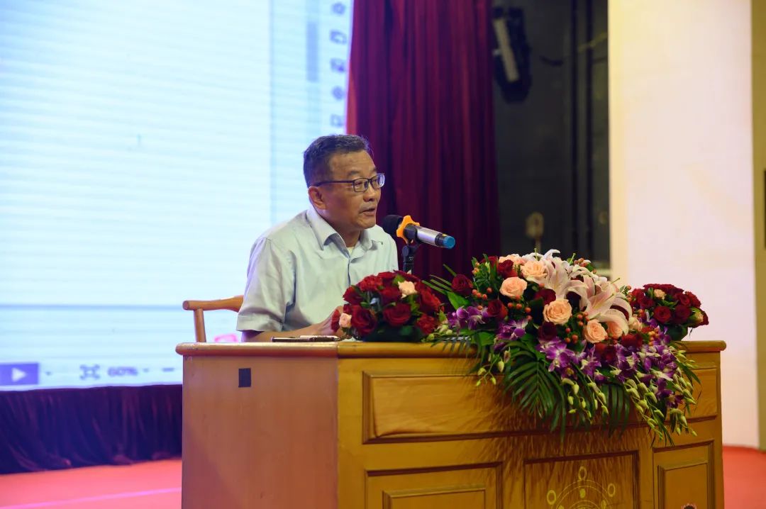 经典导读系列讲座｜复旦大学王德峰教授做《心经》解读