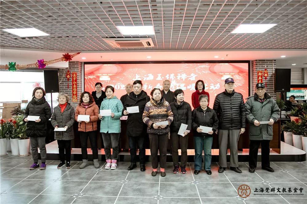新春送吉祥,帮困暖人心!我们把新年慰问送到千家万户