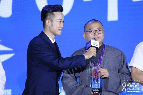 少林寺荣获第十三届中国品牌节两项大奖