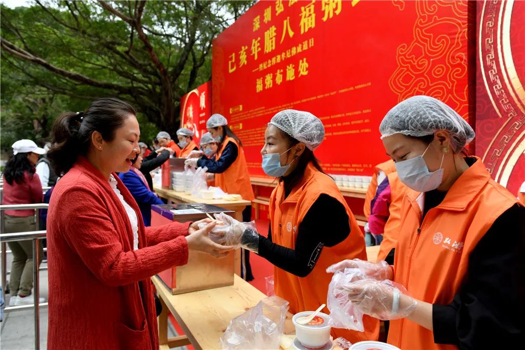腊八暖粥，情满鹏城——释迦牟尼佛成道日弘法寺举办腊八福粥会