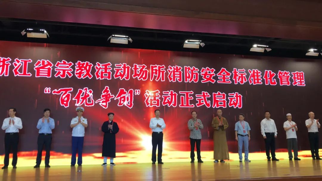 48个镜头——带我们重温2020·雪窦寺