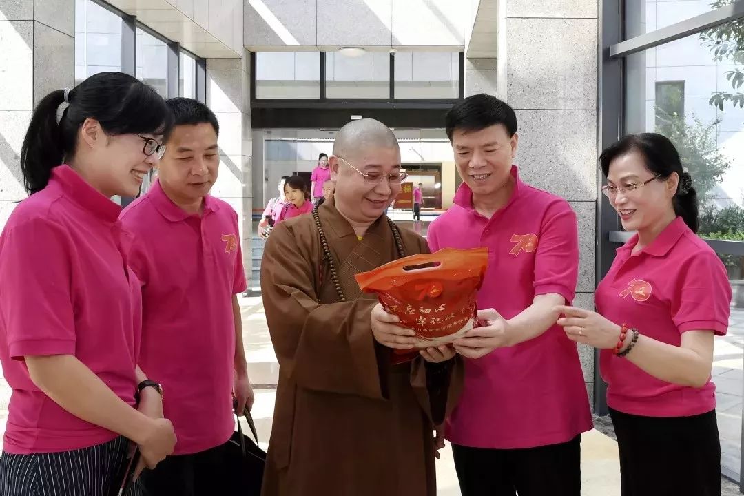 践行使命服务老区——南普陀寺慈善会“红色义诊”三明建宁站启动