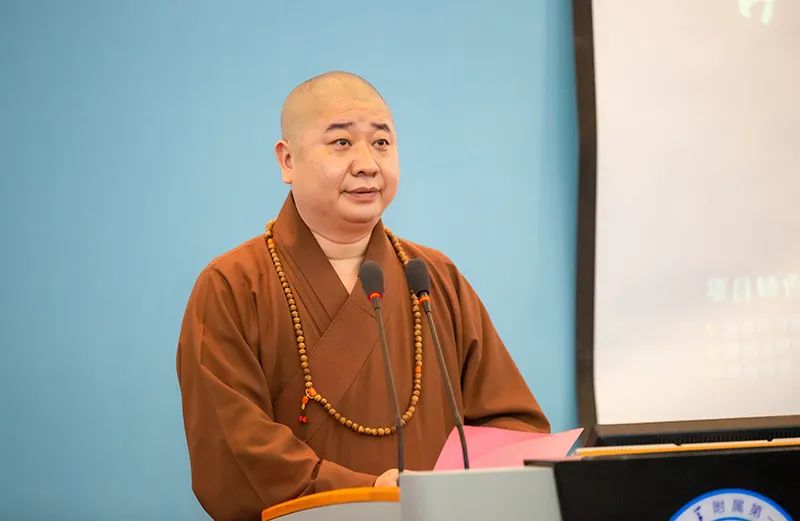 爱心厦门 点亮希望 南普陀寺慈善会大病救助公募项目启动