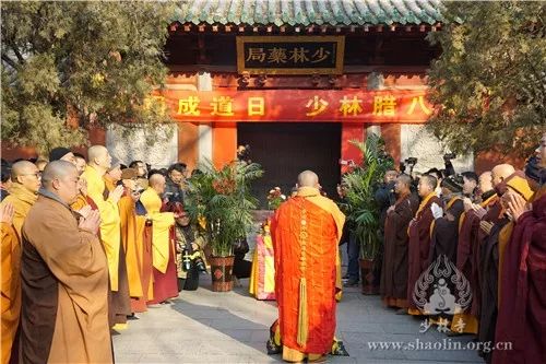 己亥年少林寺广施腊八粥:禅心施福粥,粥香溢全球