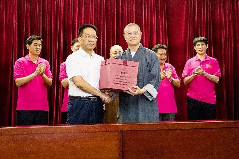 践行使命服务老区——南普陀寺慈善会“红色义诊”三明建宁站启动