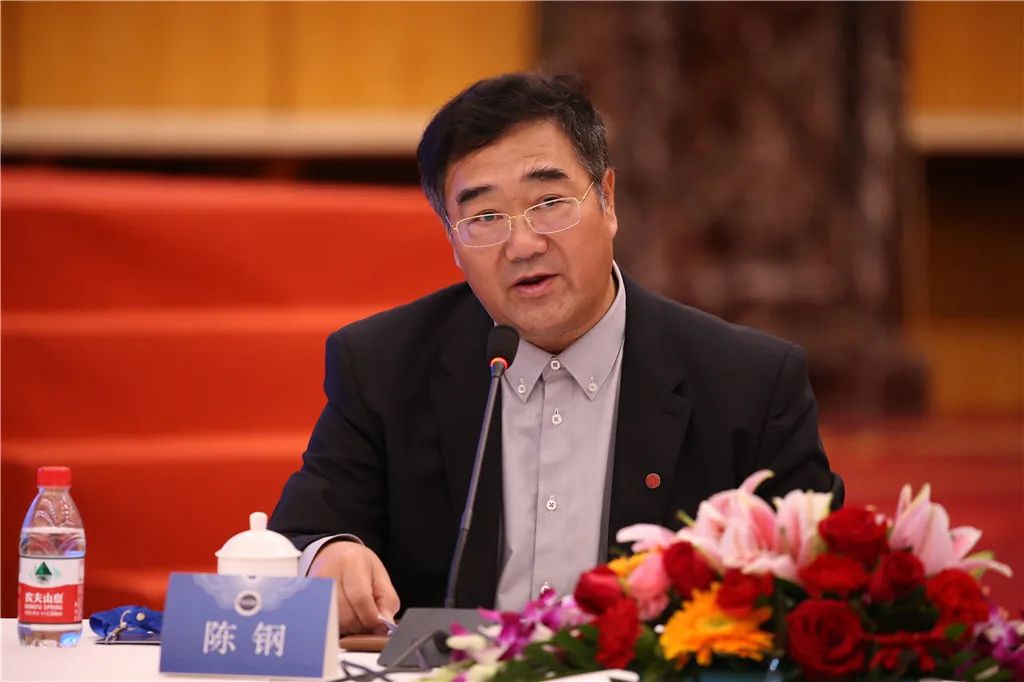 2020南海佛教深圳圆桌会开幕