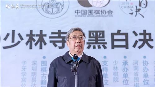 广弘传统围棋文化:少林寺“2019黑白决围棋大赛”圆满举办