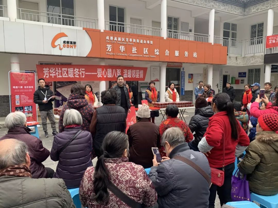 文殊院己亥年腊八奉粥30万份，温暖，欢喜，圆满！
