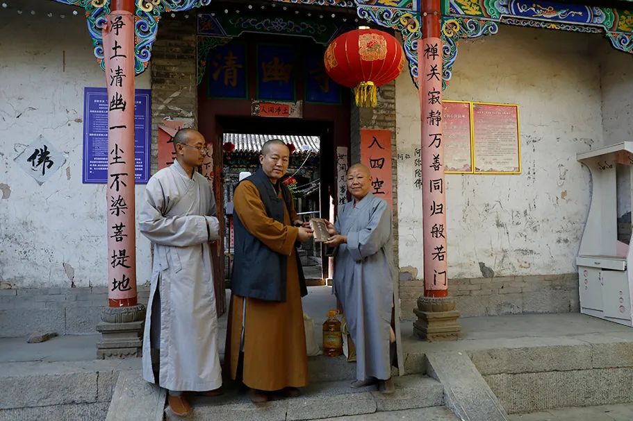 河北省佛教协会帮扶慰问部分困难寺院