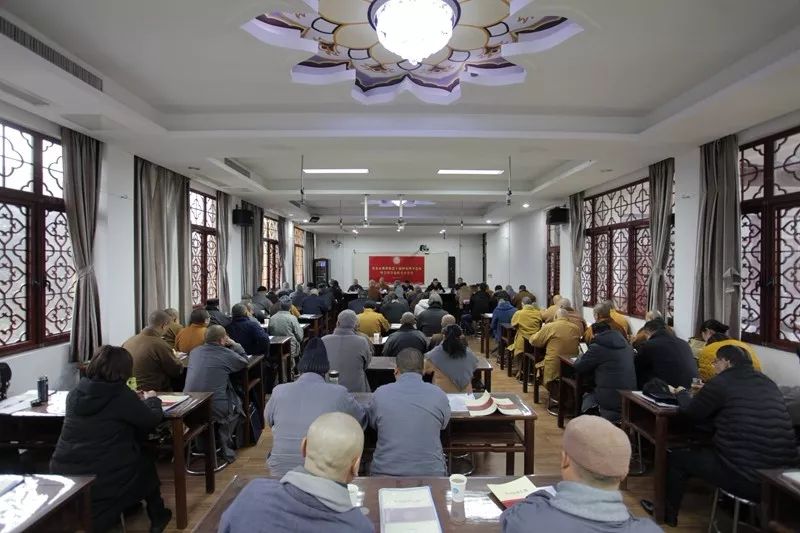 鸡鸣动态│南京市佛教协会在我寺举行“十届四次理事会议暨会领导述职考评会议”