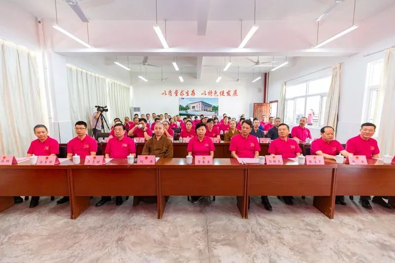 民族团结一家亲 畲乡文化谱新篇——南普陀寺慈善会助力少数民族村落文化传承活动正式启动