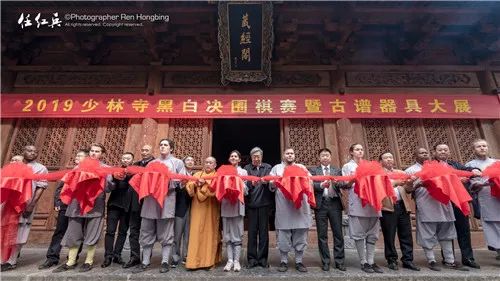 广弘传统围棋文化:少林寺“2019黑白决围棋大赛”圆满举办