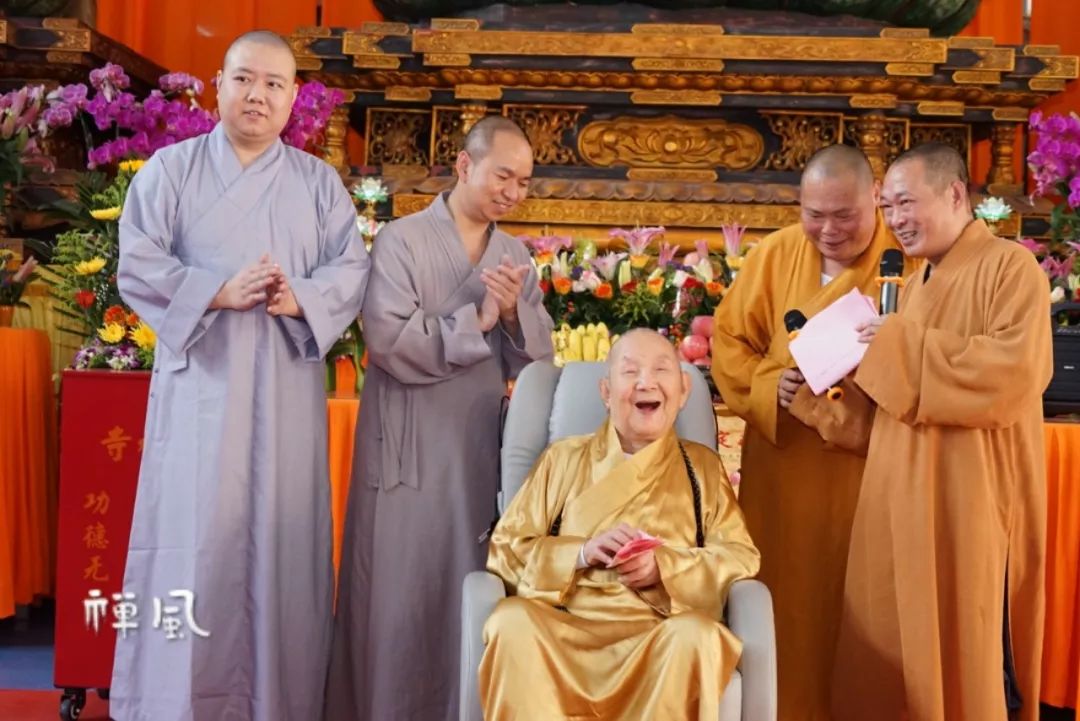 恭迎达摩祖师诞辰:西来禅韵——华林禅寺重光三十周年书画邀请展圆满举行