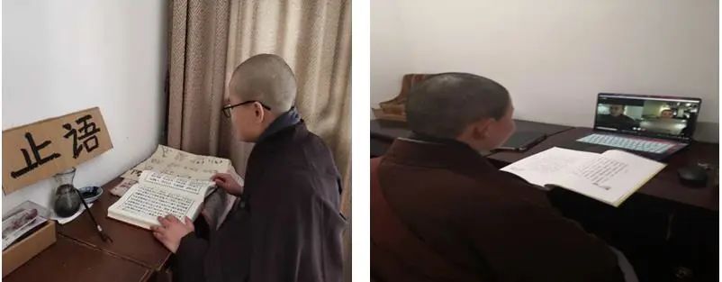 武昌佛学院尼众部:统筹抓好疫情防控和院校建设