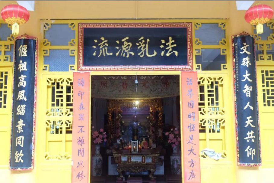 农历九月十一,恭迎云门文偃禅师圣诞!