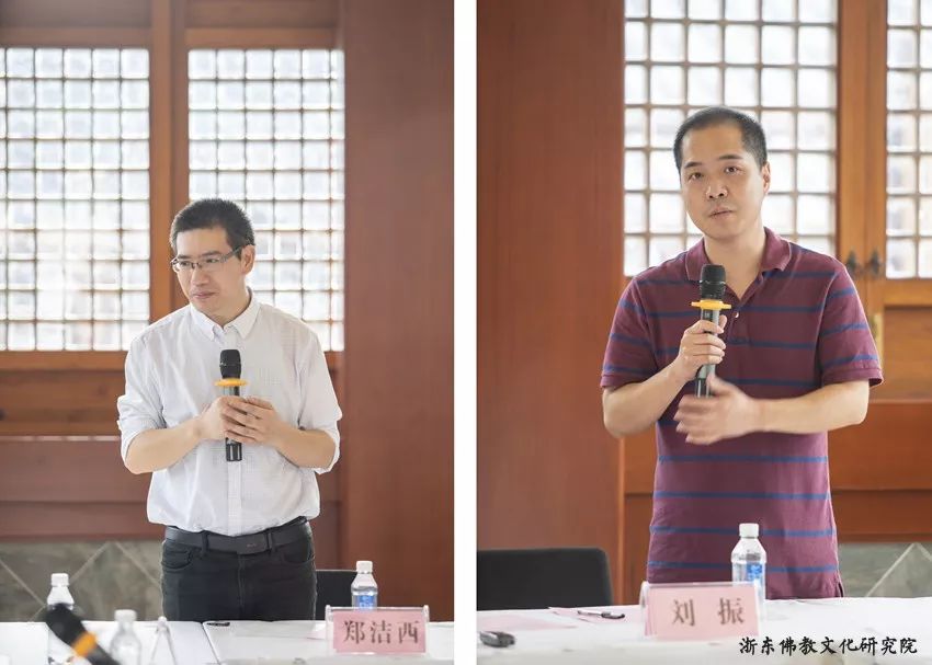 浙东佛教文化研究院2019级佛学高等研修班开班