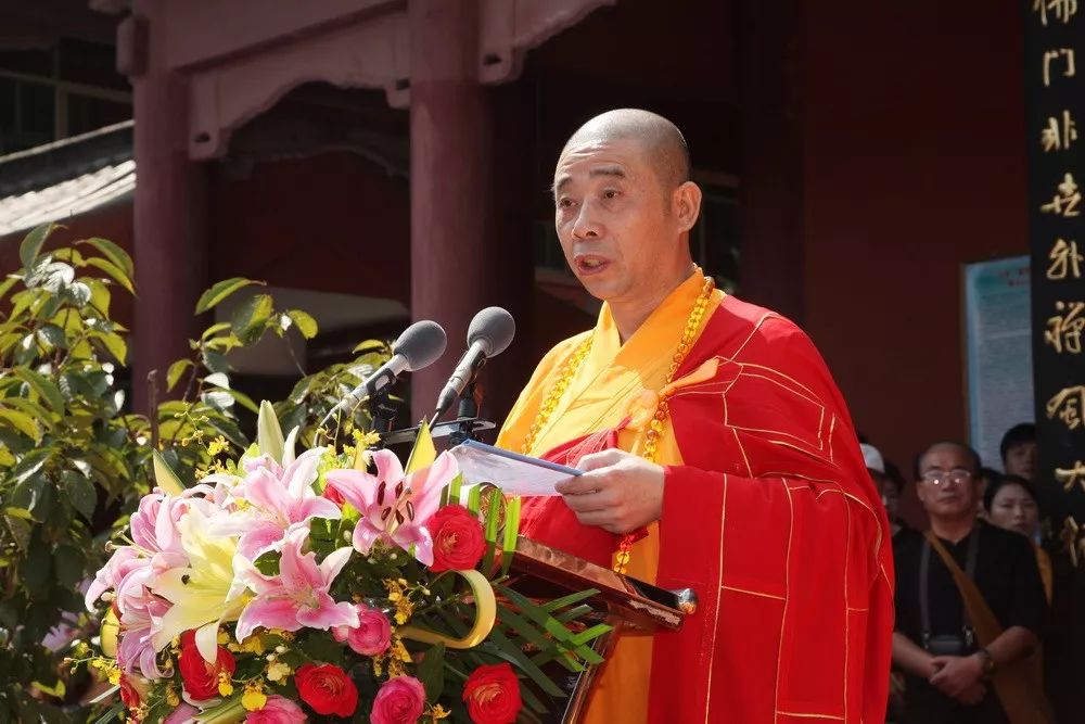 崇延法师荣膺湖北黄梅老祖寺方丈