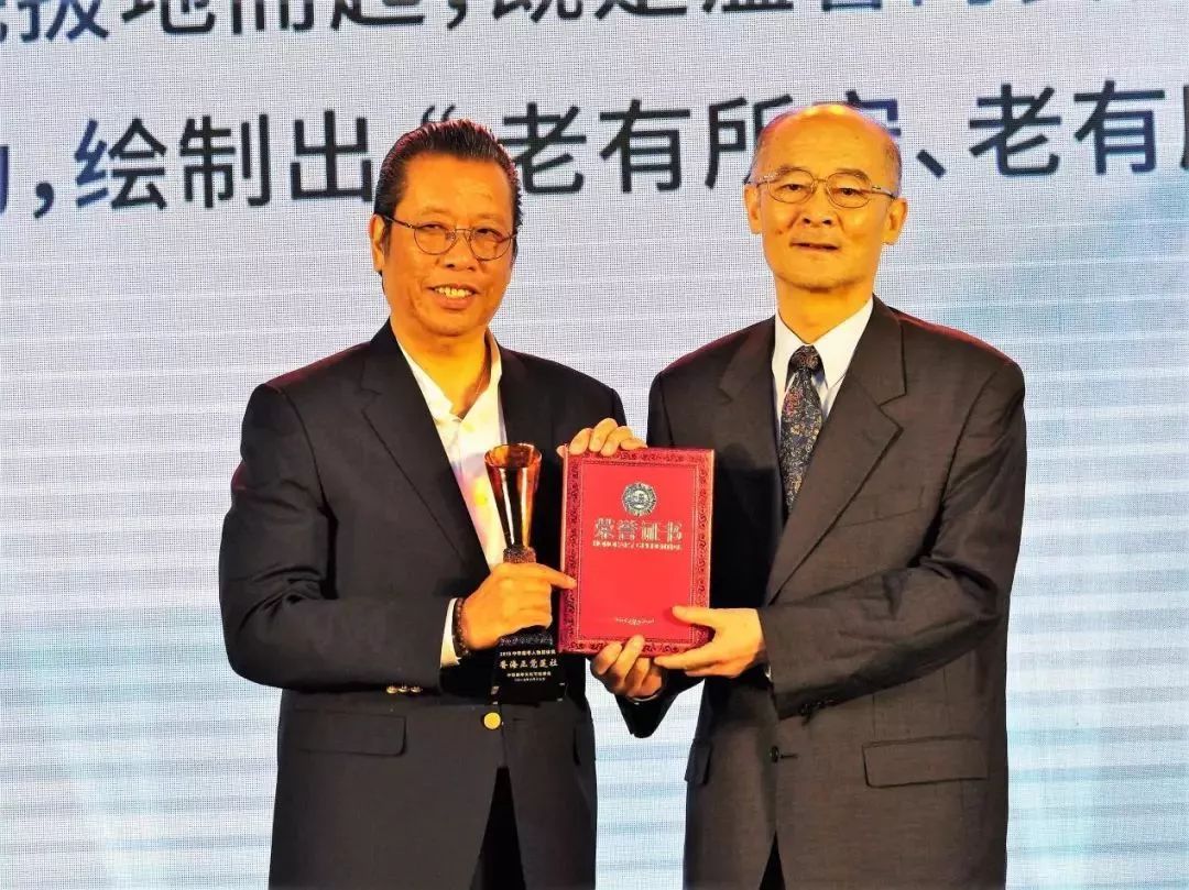 三大语系同台演出 这场音乐会的背后是中国佛教感恩节