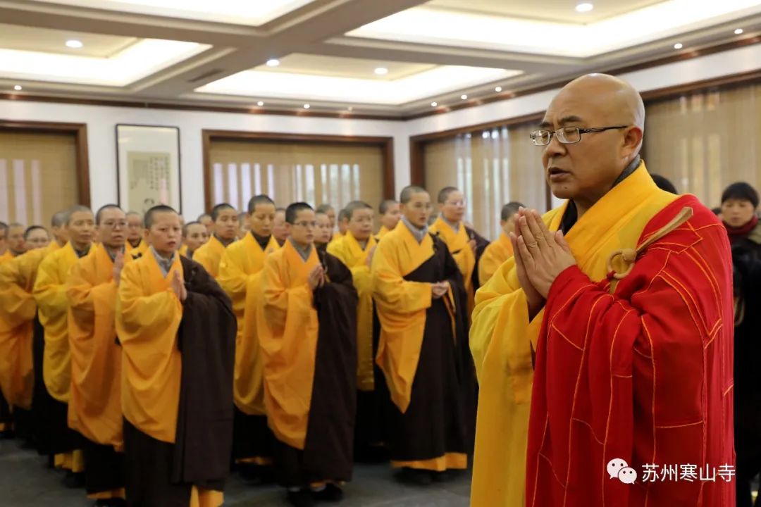 纪念性空长老诞辰百年暨圆寂三周年法会在和合精舍举行