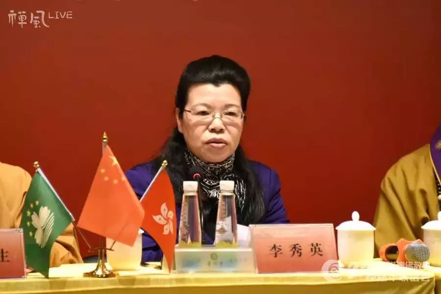 【跨年组图】同心同德迎新年!粤港澳三地佛教一家亲
