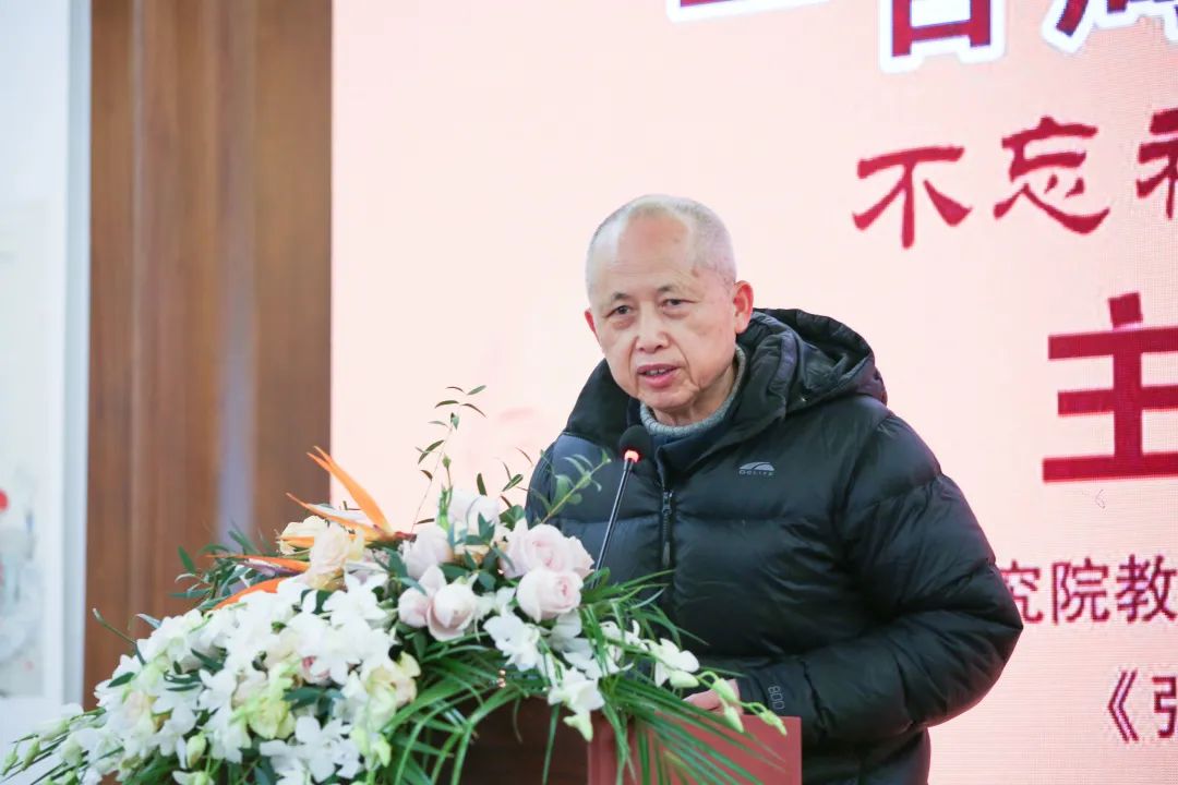 纪念弘一法师来衢100 周年文化论坛在衢州天宁寺举行