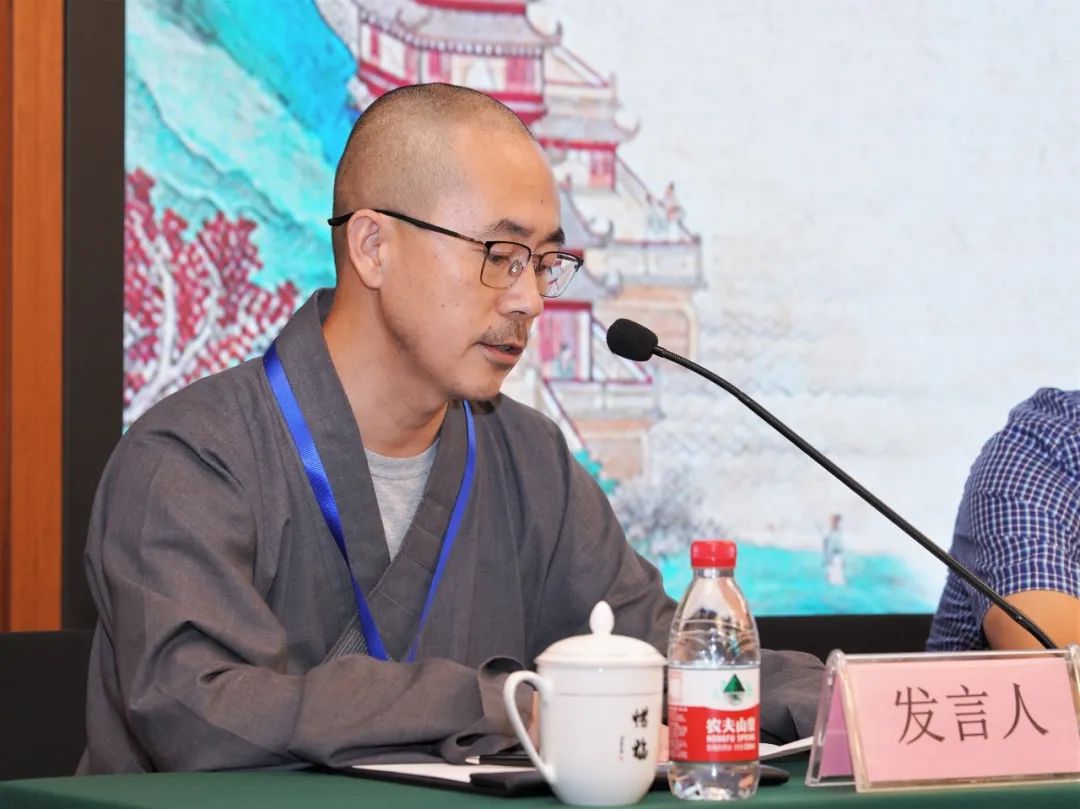 浙江省宗教院校教师培训班圆满结业