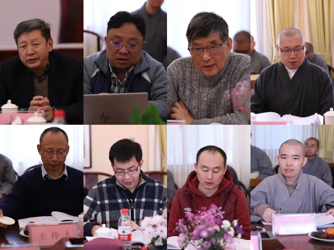 “佛教中国化的理论与实践高端论坛”在中国佛学院普陀山学院举行