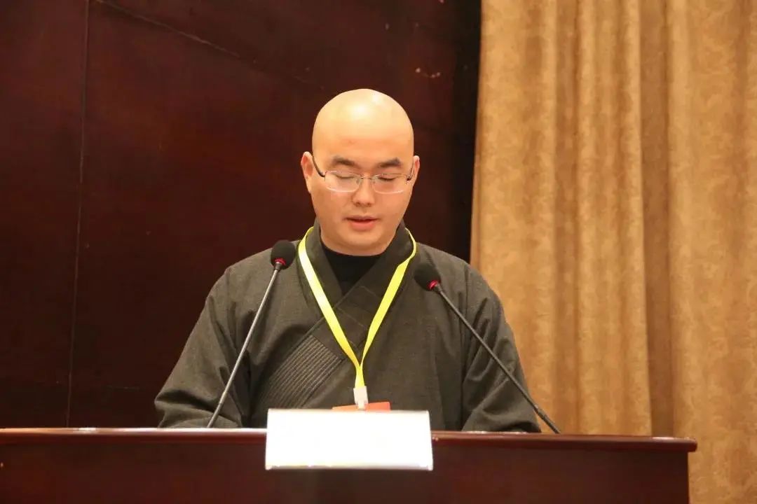 衢州市佛教协会召开第三次代表会议