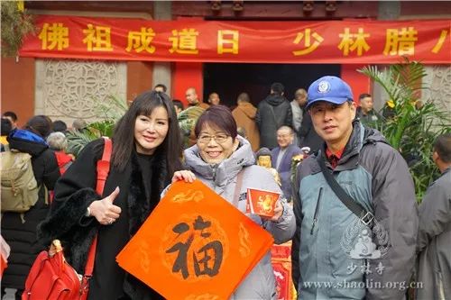 己亥年少林寺广施腊八粥:禅心施福粥,粥香溢全球