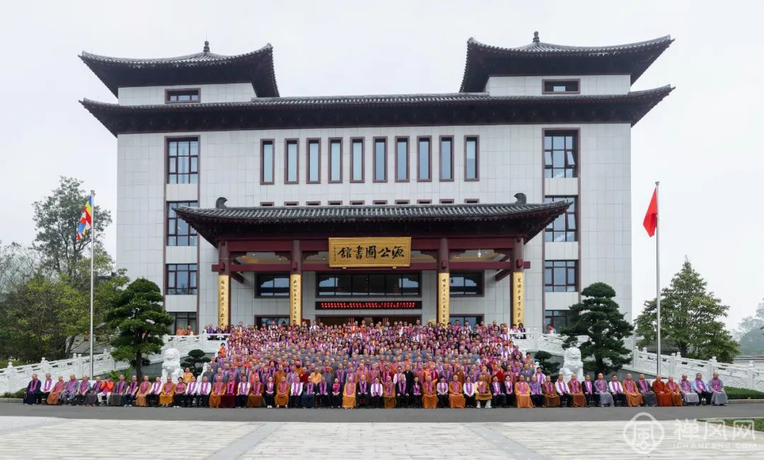 云门祖庭迎来建寺1100周年 粤港澳大湾区佛教界同庆贺