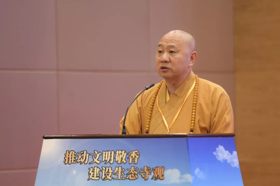 广东召开现场会以推进文明敬香为抓手深化佛教道教商业化治理工作