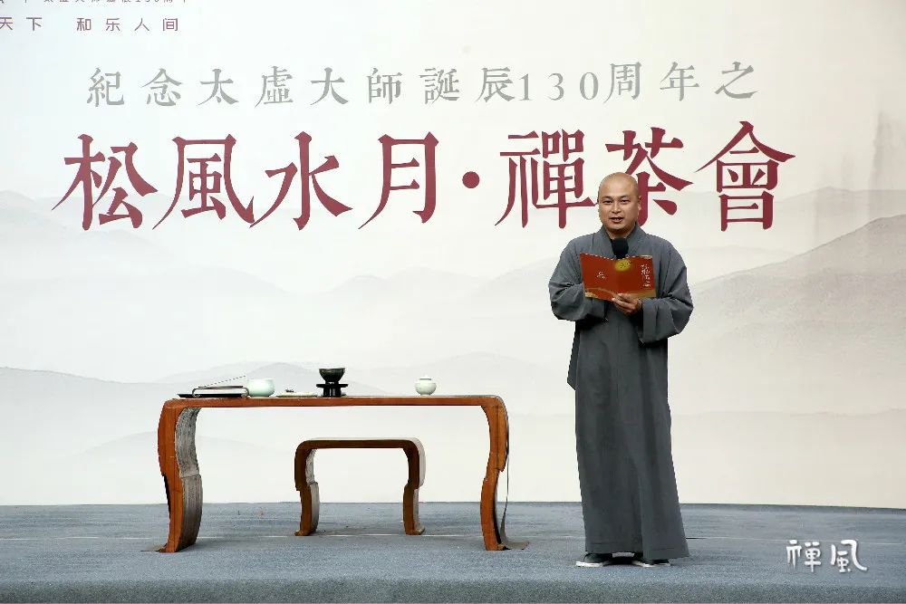 文化十足！双十一开幕的2020雪窦山弥勒文化节有太多看点