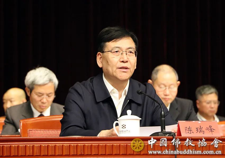 关注｜纪念中国佛教协会成立70周年座谈会在京举行