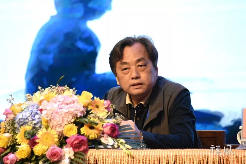 三大主题畅谈岭南佛教 第八届华严文化学术交流会举行