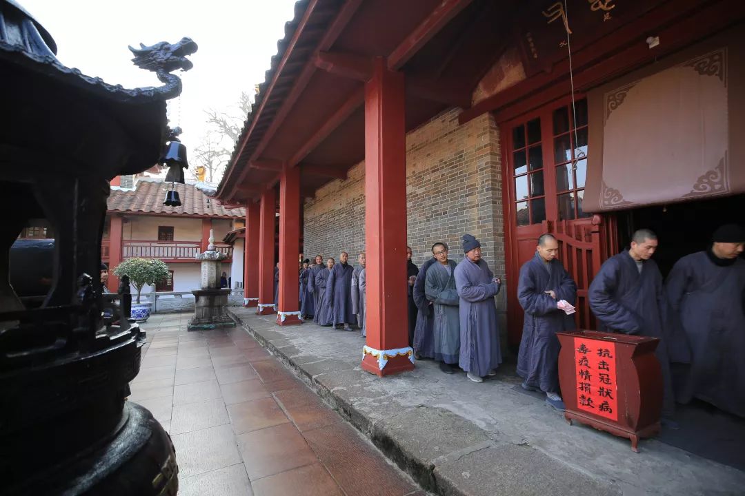 ​云居山真如禅寺全体僧众及在家弟子为抗击疫情捐款