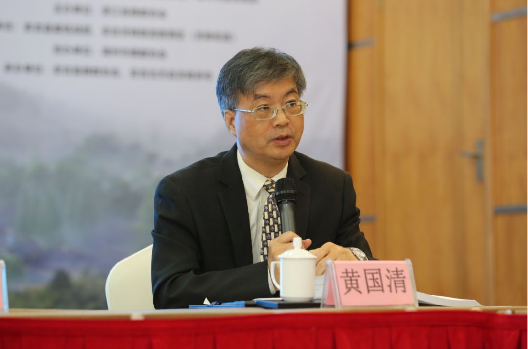 纪念蕅益大师诞辰420周年“蕅益大师与净土法门”学术研讨会顺利召开
