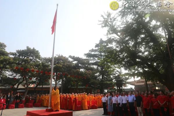 祖国在我心中”——中国佛教协会庆祝新中国成立七十周年系列活动在京举行